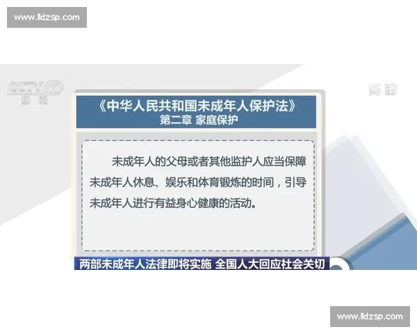 安托法与阿里卡城市发展对比及经济社会影响分析